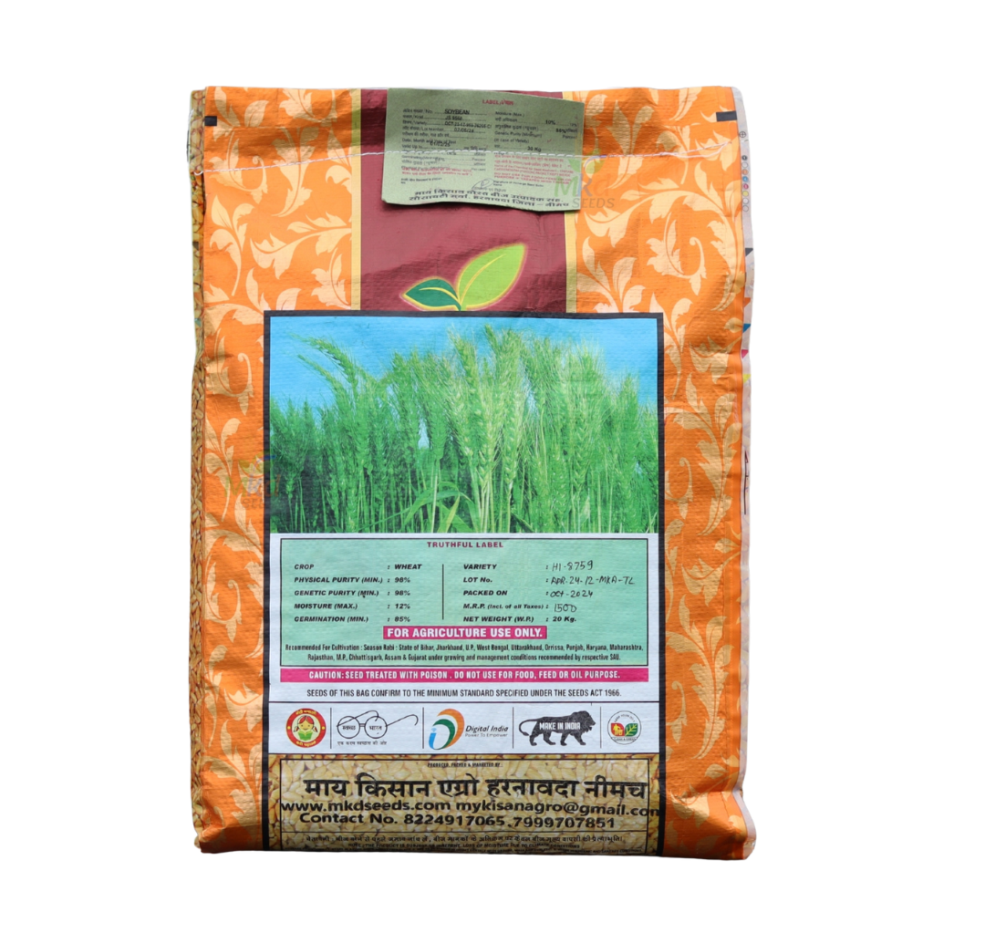Product 5