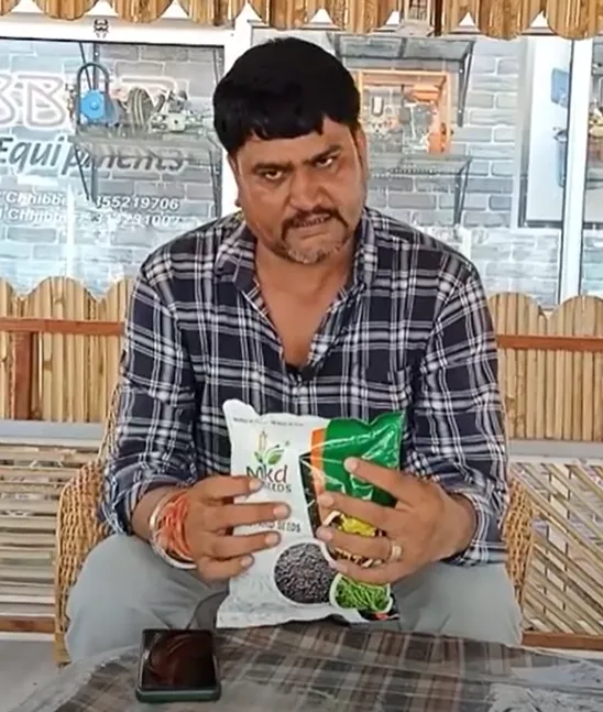 सुरेश जाट