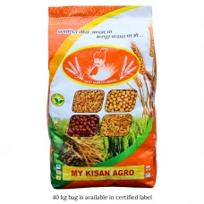 GW 322 Wheat Seeds